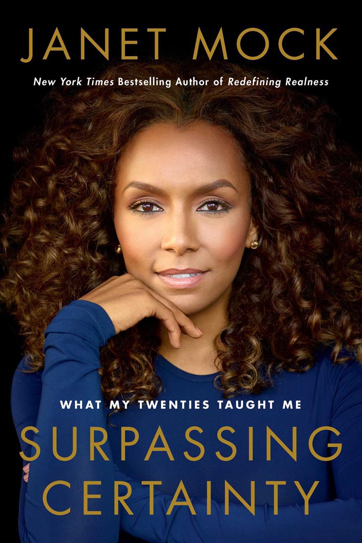 Surpassing Certainty book cover